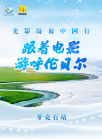 久久久免费观看