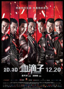 久久久免费观看